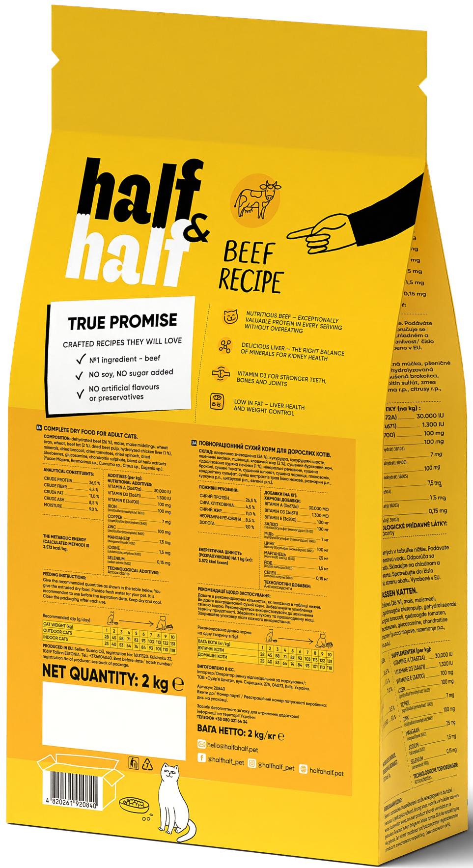 Half&Half Cat Adult with Beef 2 kg