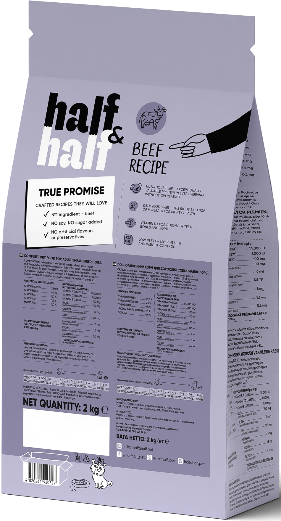 Half&Half Adult Dog Small Breed with Beef 2kg