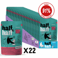 Half&Half Adult Dog Wet Food - Beef recipe in Sauce - 100g x22