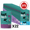 Half&Half Adult Dog Wet Food - Duck recipe in Sauce - 100g x22