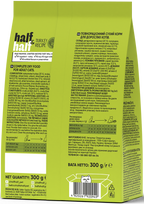 A back view of a 300g bag of Half&Half Cat Sensitive Dry Food, featuring a green package design with white text. The label includes details about the turkey recipe, feeding instructions, and nutritional information for adult cats.