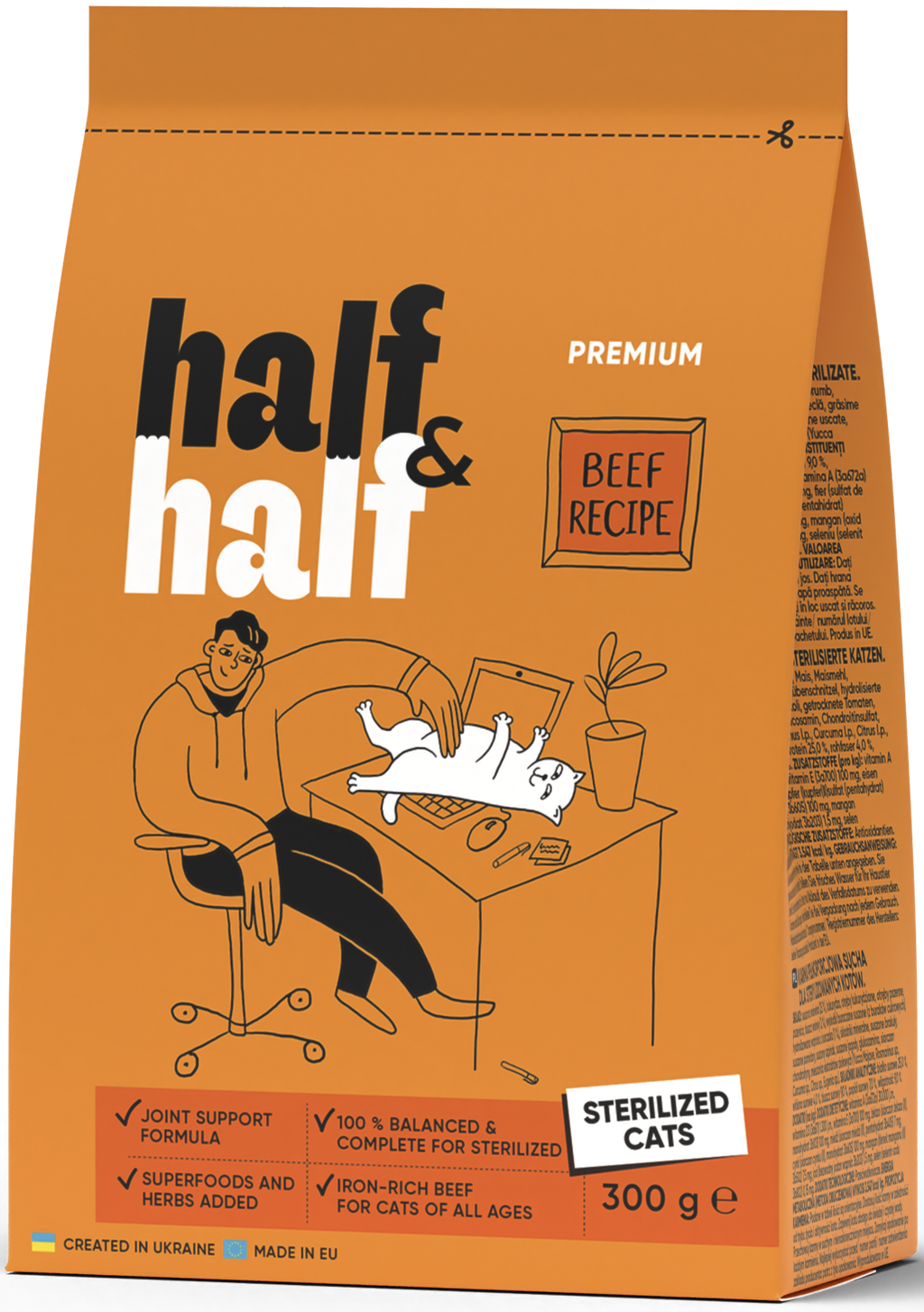 Half&Half Cat Sterilized with Beef 300 g