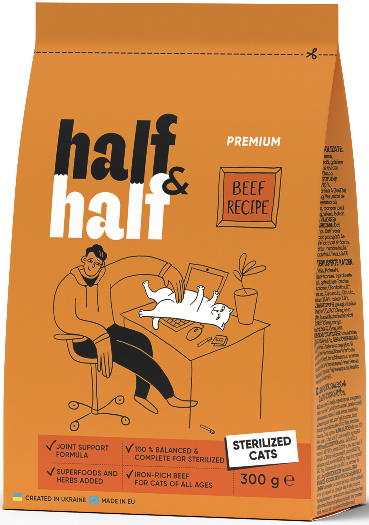 Half&Half Cat Sterilized with Beef 300 g