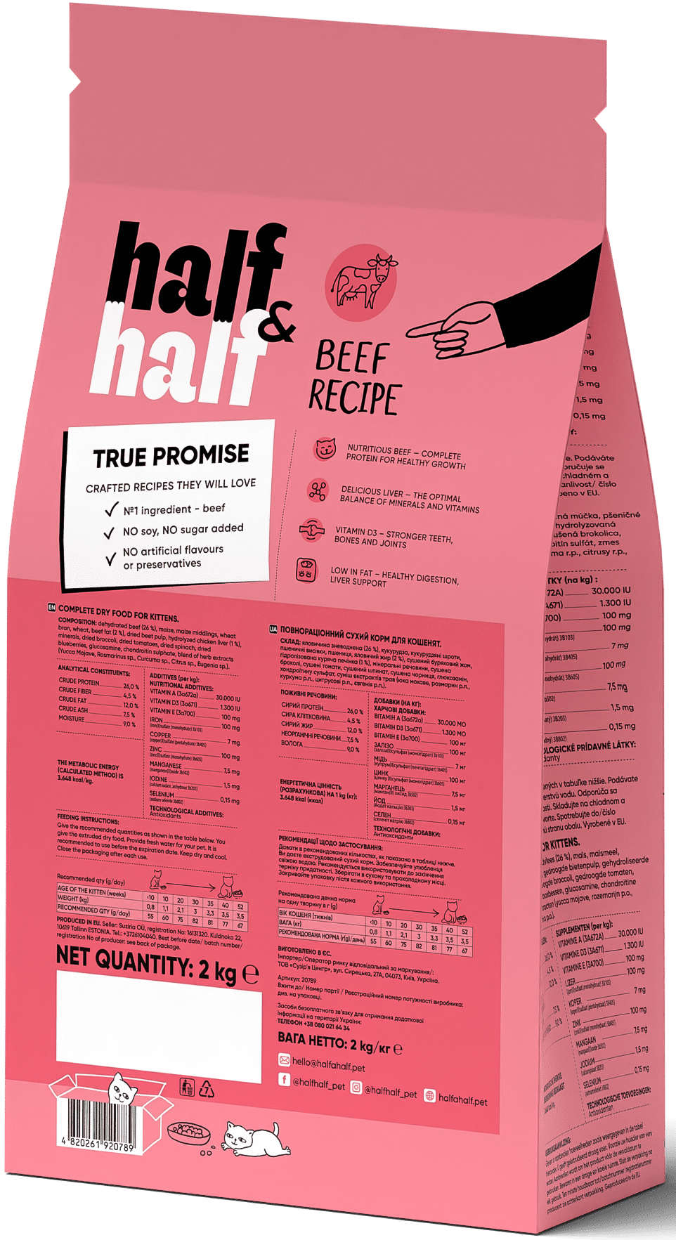 Half&Half Kitten with Beef 2kg