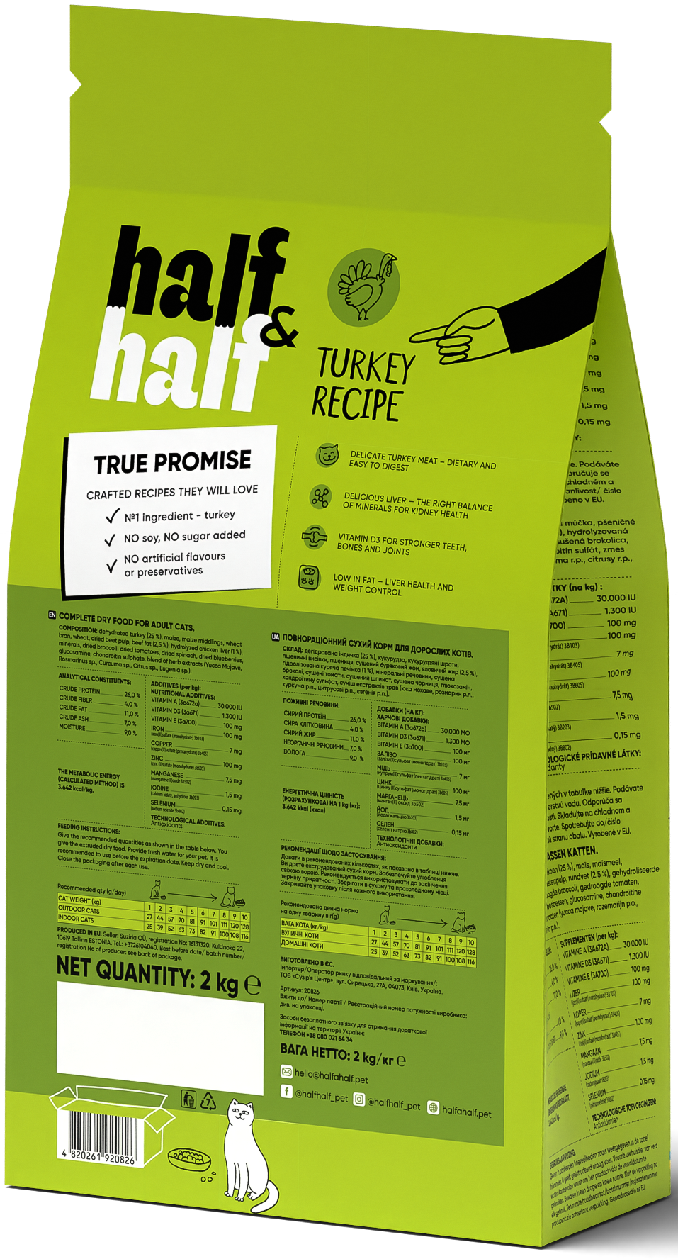 Half&Half Cat Sensitive with Turkey 2 kg