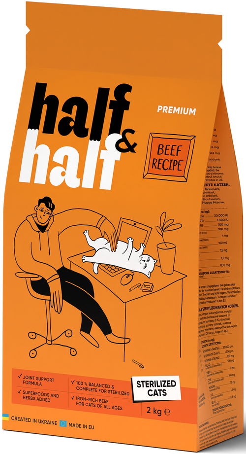 Sterilized 2kg Pack - Half&Half
