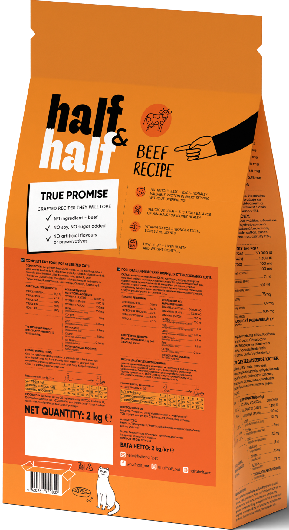 Half&Half Sterilized Cats with Beef 2 kg