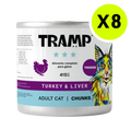 TRAMP Adult Cat Chunks Turkey & Liver 415g x8
