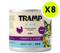 TRAMP Adult Cat Pate Turkey & Liver 415g x8