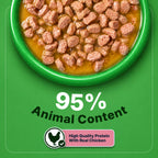 Half&Half Kitten Wet Food - Turkey recipe in Jelly 100g x22