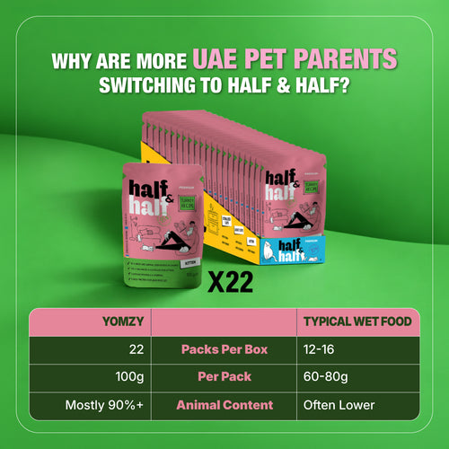 Half&Half Kitten Wet Food - Turkey recipe in Jelly 100g x22