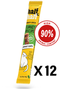 Half&Half Turkey Meat Sticks for Adult Cats x12