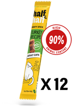 single half & half meaty stick cat treat package