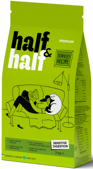 Half&Half Cat Sensitive with Turkey 2 kg